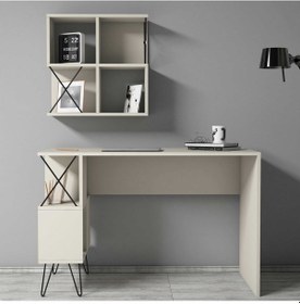 Resim Variant Extra Raflı Çalışma Masası Ve Kitaplık Takımı - Krem 