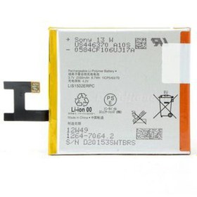 Resim Sony Xperia E3 Batarya Pil Tkgz