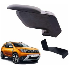 Resim 3 Tıkla Dacia Duster 2021 Delmesiz Çelik Ayaklı Siyah Kolçak Kol Dayama 