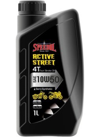 Resim Speedol Active Street 4t Yarı Sentetik 10w-50 Motosiklet Motor Yağı 1l 