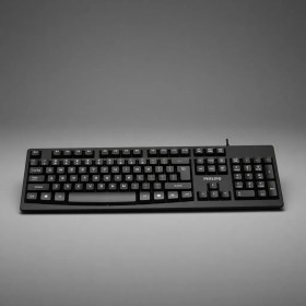Resim Philips SPK6214 Siyah Mekanik USB Kablolu Multimedia Klavye Arapça Q Tuş Formu ile Kullanım 
