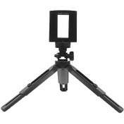 Resim Shineyee Plastik Dikdörtgen Ayarlanabilir Telefon Tutucu İle Canlı Yayın, Selfie Ve Video İçin Tripod 6 İnç Ve Altı Telefonlar İçin 