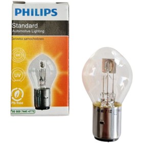 Resim Philips 12v 3535 S2 Ön Far Ampulü Sarı Motosiklet Uyumlu Bosch Tipi Ampul Işık Dağıtmaz 