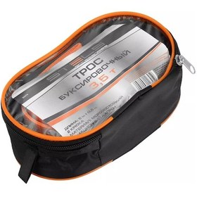 Resim Stels Choke Can Adlı Çanta İçindeki 3.5 Tonlu Stels 54379 Oto Çekme Halati 166272459 