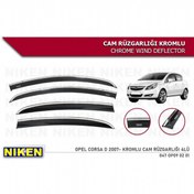 Resim Corsa D 2006 2007 2008 2009 2010 2011 Kromlu Cam Rüzgarlığı Niken 