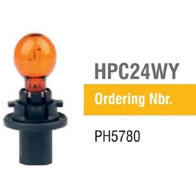 Resim Hpc24Wy Oto Halojen Ampul Photon 