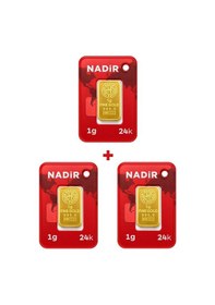 Resim Nadir Gold 24 Ayar 3 Gram Külçe Altın 