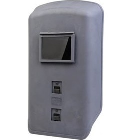 Resim Eltos Kaynak Maskesi - Plastik Km341 Cam Hariç 