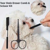 Resim 2-in-1 Pet Tear Stain Remover Kit ergonomik araçlarla | Köpekler ve Kediler için Etkili Temizlik ve Nazik Formül | Günlük Hijyen için Kolay Tutuşlu Bakım Seti | Hiperalerjen ve Güvenli Bakım Çözümü 