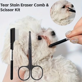 Resim 2-in-1 Pet Tear Stain Remover Kit ergonomik araçlarla | Köpekler ve Kediler için Etkili Temizlik ve Nazik Formül | Günlük Hijyen için Kolay Tutuşlu Bakım Seti | Hiperalerjen ve Güvenli Bakım Çözümü 
