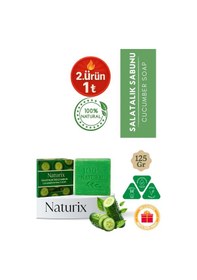 Resim Salatalık Sabunu 125 Gr Cilt Ferahlatıcı, Nemlendirici Ve Arındırıcı Bakım Sabunu 