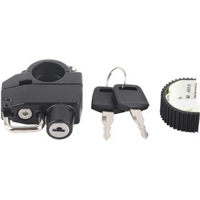 Resim Kask Kilidi For Motosiklet Huifeng 