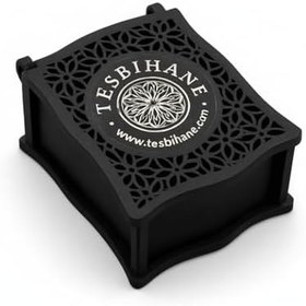 Resim Hediye Notu Yazılı Siyah Ahşap Kolye Küpe Bileklik Set Takı Kutusu - M2 