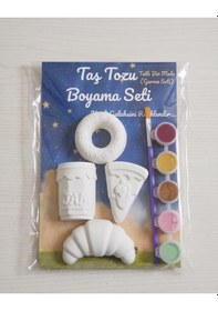 Resim Taş Tozu Boyama Seti 4'lü Gurme Obje Seti Boyama Ekipmanları Dahildir 