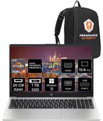 Resim HP 255 G10 Ryzen 5 7530U 20Gb Ram 1Tb Ssd 15.6'' Fhd Fdos 8A547Ea & Per4 Çanta 