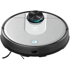 Resim Xiaomi Viomi V2 Pro Akıllı Robot Süpürge 