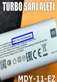 Resim Xiaomi 67w Type-c Şarj Aleti 