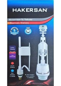 Resim Fnc Fnc Hakersan Klozet Rezervuar Iç Takımı Basmalı 