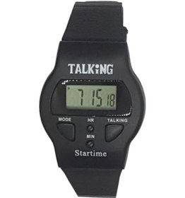 Resim Coliseum Görme Engellilere Sesli Türkçe Konuşan Erkek Kol Saati 