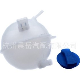 Resim Volkswagen Golf Genleşme Şişesi 1j0121403b İçin Uygundur 