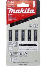 Resim Makita A-85759 Dekupaj Testere B-24 Ince Metal Kesici 