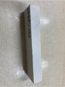 Resim Arteks Teknik Bileyleme Taşı 