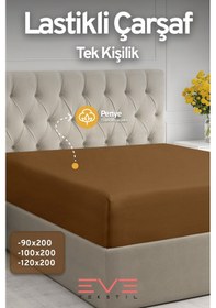 Resim Eve Tekstil Fitted Yüksek Kaliteli Penye Kumaş Tek Kişilik Lastikli Çarşaf Kahverengi 