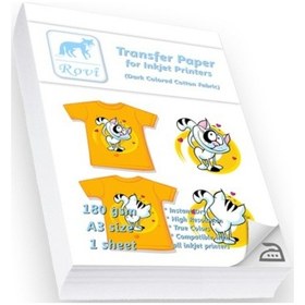 Resim Rovi Transfer Kağıdı (Koyu Renk Pamuklu Kumaş) - 180Gsm - 1Yp - A (539235187) 