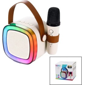 Resim Mcreative Nostalji Mini Ramodelkaraoke Mikrofonlubluetooth Wireless Hoparlör- Speaker USB Şarjlı 