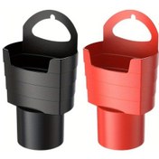 Resim Dashanshop Araba Patates Kutusu Tutucu Saklama Kutusu Air Out Bardaklık Çeşitli Renk Siyah Kırmızı 