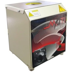 Resim Boncuk Sterilizör 