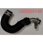 Resim Turbo Yağlama Borusu 140555914r Megane Iv 1.5 Dci Dokker Sandero Symbol Ym 140555914r 