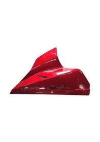 Resim Tvs Rtr 2013 Motor Koruması Sol Kırmızı Yeni 