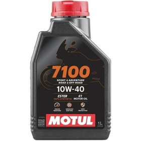 Resim Motul 7100 4T 10W/40 Motosiklet Yağı 1 Lt. 
