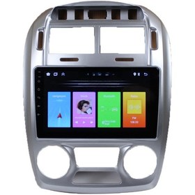 Resim Kia Cerato 2007/2009 Uyumlu Digital Klima 9 İnç 8-128 Pro Model Qled Ekran 9" 