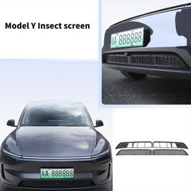 Resim 2025 Tesla Model Y için Juniper Uyumlu Böcek Önleyici Ekran - 2 Parçalı Çıkarılabilir Izgara Koruyucu, ABS & Çelik Ağ, Mat Siyah, Zararsız Montaj, Enkaz ve Sivrisinek Koruması, Araç Hava Akışını Artırma, Şık Aksesuar, Dayanıklı Ağ Malzeme 