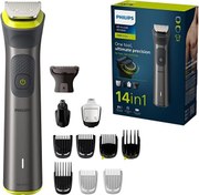 Resim MG7930/15 14’ü 1 Arada Erkek Bakım Kiti Philips