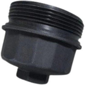 Resim Opel Corsa B Corsa C X12XE Z12XE 1992 Sonrası Yağ Filtre Kapağı 