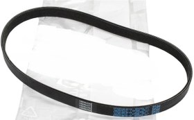 Resim Citroen C4 1.6 Vti Benzinli V Kayışı Bando Marka 5750.RG 