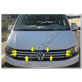 Resim Db Chrome Vw T6 Transporter Trendline Ön Panjur Nikelajı 2015 Son 