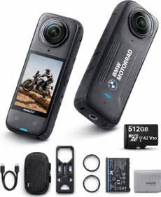 Resim X4 BMW Edition Shoot Ready Set (512GB) 