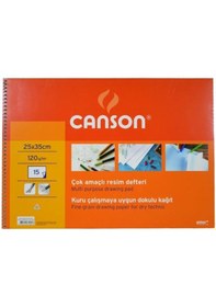Resim Canson Çok Amaçlı Resim Defteri 25x35 Cm 120 Gr 15 Yaprak 