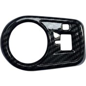 Resim Dianziye Mg Zs 17-20 Araçlar İçin Karbon Fiber Desenli Abs Far Anahtarı Kapak, Hafif Ve Dayanıklı Dekoratif Aksesuar 