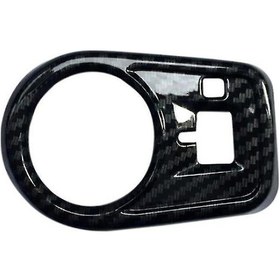 Resim Dianziye Mg Zs 17-20 Araçlar İçin Karbon Fiber Desenli Abs Far Anahtarı Kapak, Hafif Ve Dayanıklı Dekoratif Aksesuar 