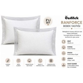 Resim Özdilek 2li Paket Ranforce Silikon Bebek Yastığı 35x45 Beyaz 