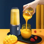 Resim DIYMALLS Gradient Juice Cup, 6 Bıçaklı Tornado Kesici, 304 Paslanmaz Çelik Bıçaklar, 1500mAh Büyük Kapasiteli Batarya, USB Şarj Edilebilir, Meyve ve Sebzeler İçin İdeal, 13.4oz Çift Bardaklar, 350g Hafif Gövde, Ev Kullanımı ve Açık Hava Kampı İçin Mükemmel, Taşınabilir Sıkma Makinesi | Modern Mutfak Aleti | Dayanıklı Yapı, Sıkma 