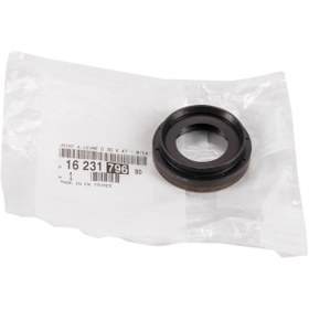 Resim Citroen Xsara Aks Keçesi Sağ Psa Marka 1623179680 