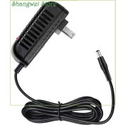 Resim Xiaxiaoer (7 Ft) Schwinn 411 Eliptik Makine Için Güç Adaptörü Duvar Dc Güç Şarj Cihazı Şarj Kablosu Kablosu Şebeke Kablosu, Uyumlu Yedek, 7 Ayak, LED Göstergeli (Yurt Dışından) 