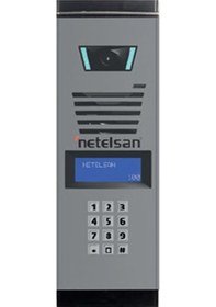 Resim Netelsan M.u.pxl.00096 Kameralı Dijital Small Zil Paneli 