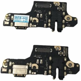 Resim Poco X3 Pro Şarj Filmi Flex (ORJ) 